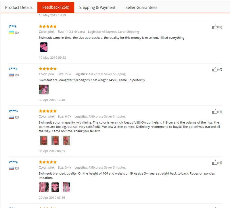 ST108 CUSTOMER FEEDBACK