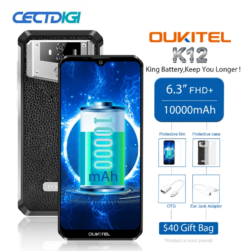 Смартфон OUKITEL K12 6 ГБ 64 Android 9 0 экран Waterdrop 3 дюйма FHD + 10000 мАч 5 В/6 А 1080*2340 16 МП сканер