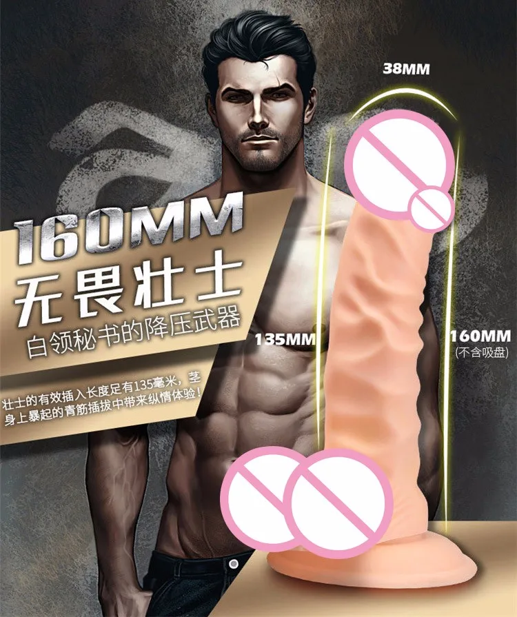 Super Soft Dildo Realistic, 6.3 inch Suction Cup Big Dildo, Strapon Penis Artificial Dick Adult Sex Toys for Woman Sex Products