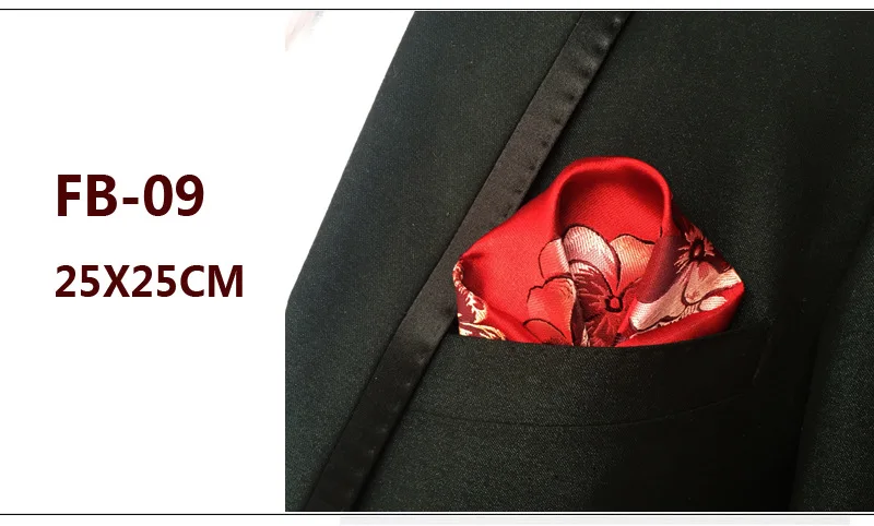 Для мужчин 100% шелк носовой платок человек Пейсли Цветочный Жаккард тканые карман квадратный 25*25 см для Бизнес Свадебная вечеринка