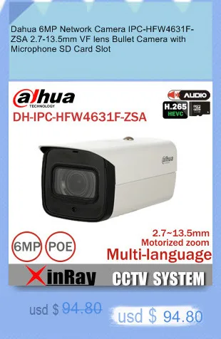 XinRay RJ45 POE инжектор питания через Ethernet коммутатор адаптер питания POE001 для POE IP камеры