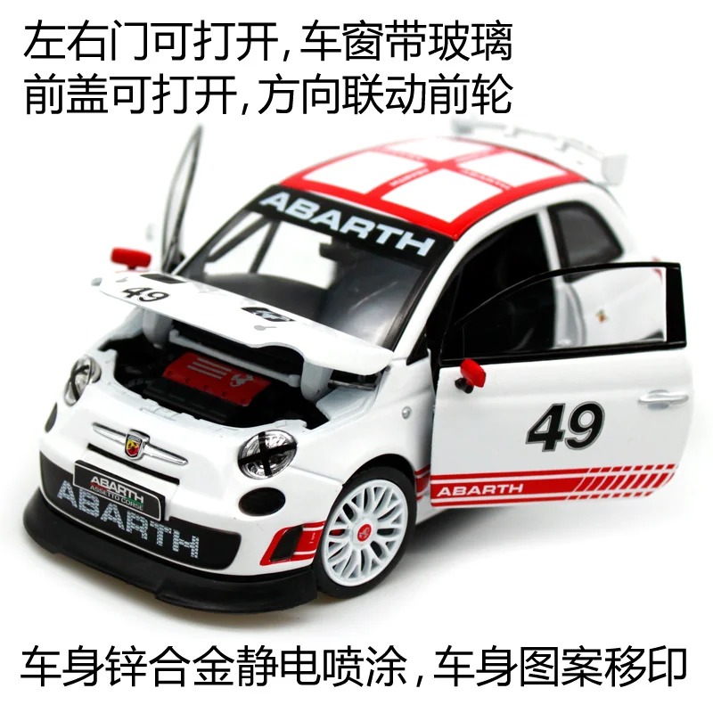 Bburago 1:24 Fiat ABARTH 500 Assetto Corse 49# Белый спортивный автомобиль литая модель автомобиля игрушка Новинка в коробке 28101