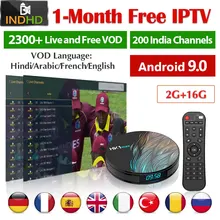 IPTV Italy Turkey India IP TV Ex-Yu Africa Poland 1 Month IPTV Free HK1 Max Arabic France Somalia IPTV Subscription India IP TV