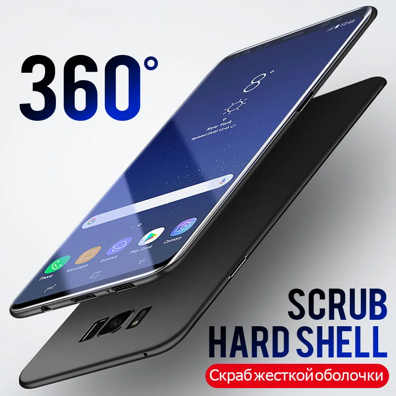 

Slim PC Frosted Hard Case for Samsung Galaxy s8 S9 Plus S7 S6 edge note 8 9 J3 J5 J7 A5 A3 A7 2016 2017 J4 J6 A8 A6 2018 Case