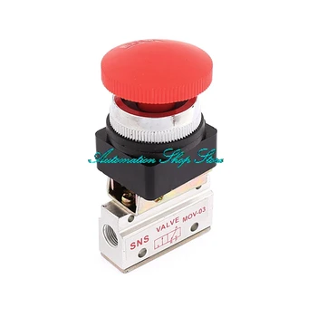 

MOV-03A Self Locking Red Button 2 Position 3 Way Air Mechanical Valve
