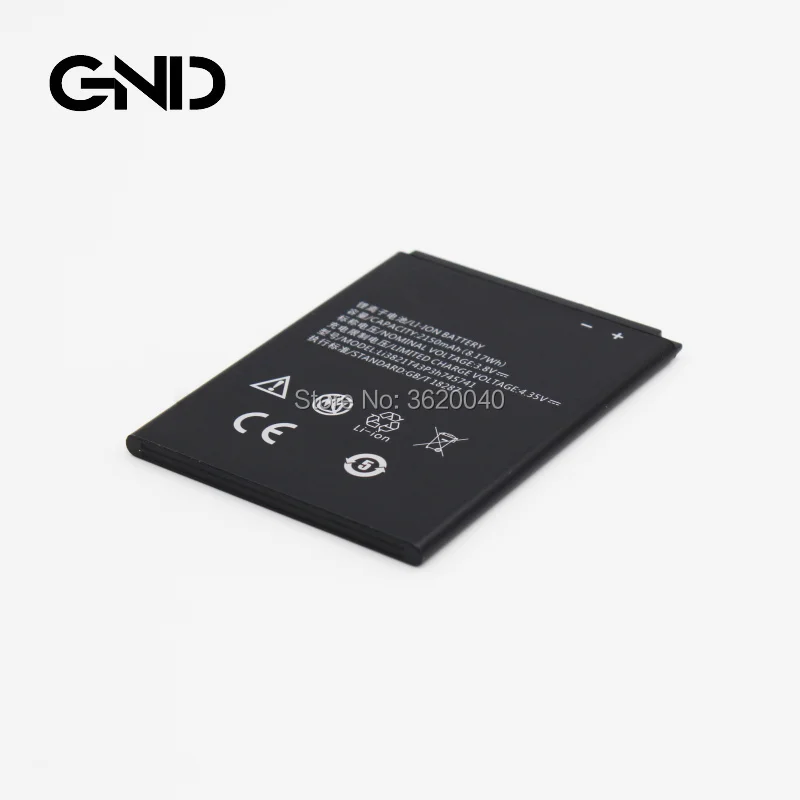 Сменный аккумулятор GND 2150 мАч/3 8 Втч в Li3821T43P3h745741 для ZTE Blade L5 Plus L5plus литий ионный