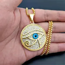 Ожерелье со сверкающим глазом хора и подвеска с цепочкой из