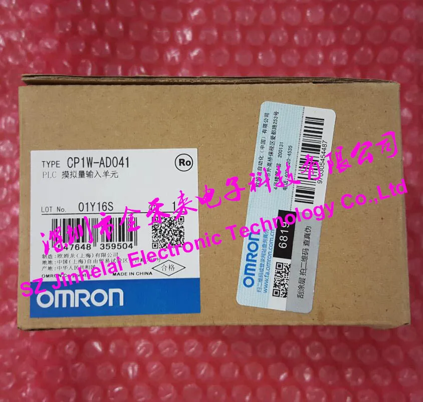 

CP1W-AD041 Authentic original OMRON PLC Analog input unit