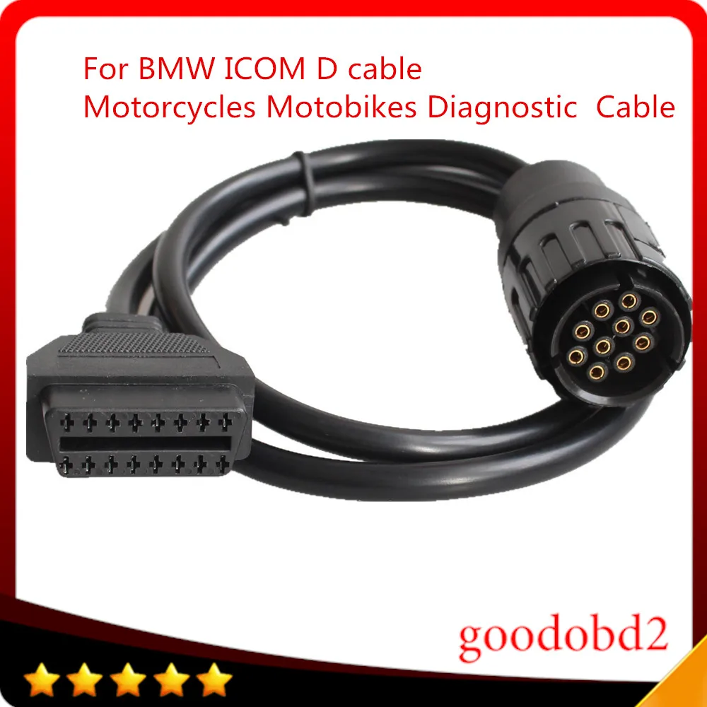 Для BMW ICOM D кабель ICOM-D мотоциклов мотоциклетные 10 Pin адаптер 10 Pin до 16Pin OBD2 OBDII Диагностический кабель I-COM кабели для инструментов