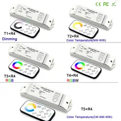 Bincolor RF беспроводной Дистанционное Затемнение/CCT/RGB/RGBW/CW CCT светодиодный диммер приемник контроллер для светодиодной ленты свет лампы, DC12V-24V