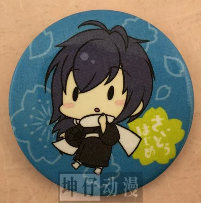 Get Hijikata Toshizo Okita Souji Saitou Hajime Toudou Heisuke Harada For Free Wallpaper Hijikata Toshizo Okita Souji Saitou Hajime Toudou Heisuke Harada Free