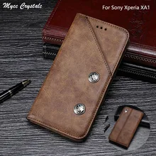 Роскошный кожаный чехол книжка в винтажном стиле для Sony Xperia XA1 G3121