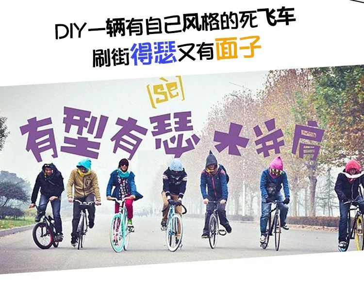 Discount Original X-Front brand Scimitar muscle fixie Bicycle Fixed gear 52cm DIY Five cutter wheel speed road bike fixie bicicleta 18 Discount Original X-Front brand Scimitar muscle fixie Bicycle Fixed gear 52cm DIY Five cutter wheel speed road bike fixie bicicleta 18