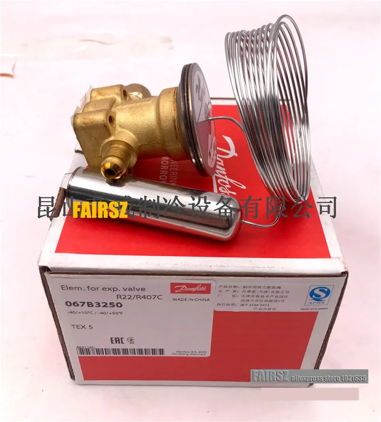 DANFOSS TEX5 067B3250 тепловой расширительный клапан в