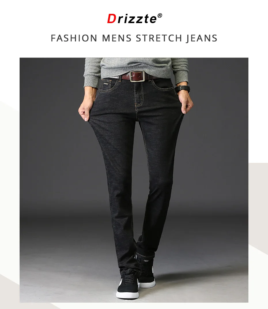 Drizzte мужские джинсы с высокой талией, черные джинсы, облегающие джинсы, деловые рабочие брюки, брюки для мужчин