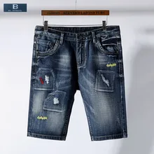 [EL BQRCO] новые джинсовые хлопковые рваные мужские повседневные шорты джинсы Бермуды летние до колена карман однотонные синие мужские короткие брюки