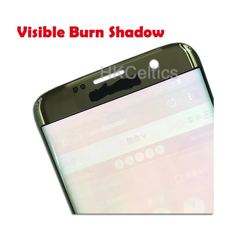 big-red-burn-Samsungs7-edge-lcd-6