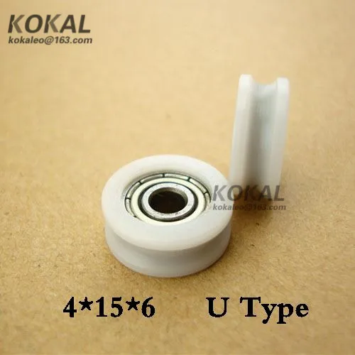 

[U0415-6] Low noise U groove minisize sliding roller wheel for cash register 4mm*15MM*6MM pulley roller
