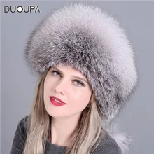 DUOUPA 2019 Fashion New Style Luxury Winter Russian Natural Real Fox Fur Hat Women Warm Good Quality 100% Genuine Real Fox Fur C winter genuine fox fur hats for women winter luxury real raccoon fur hat new luxury trapper caps russian style bombers hat