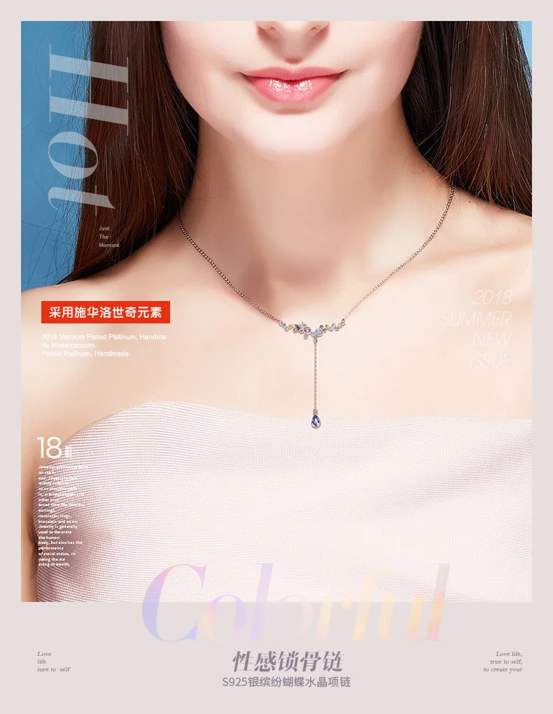 women pendant necklace (1)
