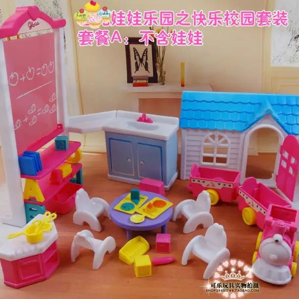 barbie amusement park set