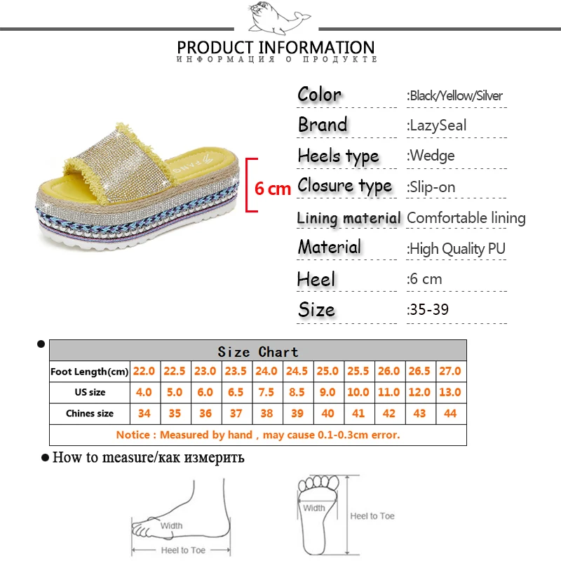 LazySeal шлепанцы на танкетке; женская новая летняя пляжная обувь; женские вьетнамки на массивном каблуке; новые женские блестящие шлепанцы без задника