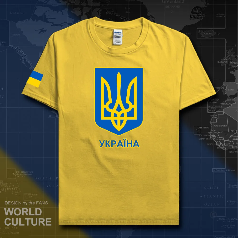 HNat_Ukraine20_T01daisy