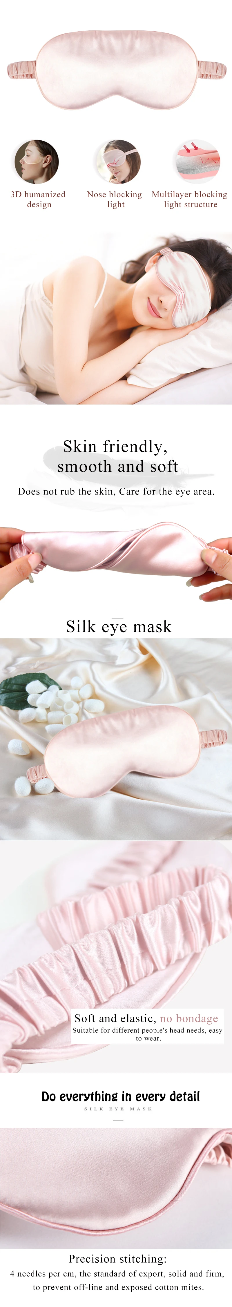 Натуральная высококлассная шелковая маска для сна, повязка на глаза, для путешествий, расслабляющая, для сна, бандаж, экран против света, очки