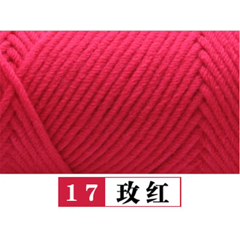 MX012_17