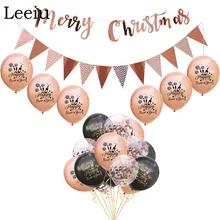 

Leeiu 2019 Rose Gold Merry Christmas Banner Happy New Year Latex Balloons Xmas Party Decoration Santa Claus