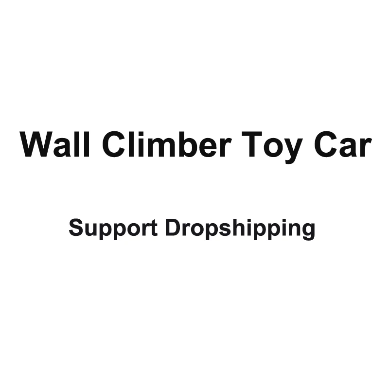 dropshipping-Toy-Car