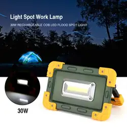 Открытый кемпинг свет 30 Вт USB COB светодиодный Согревающий Свет Портативный свет точечная Рабочая лампа перезаряжаемая походная Сенсорная