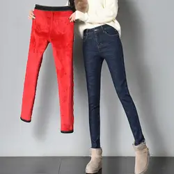 Dreawse зима Высокая талия теплые плюс бархатные джинсы женские самовыращивание стрейч тонкие толстые узкие брюки женские брюки MZ3250