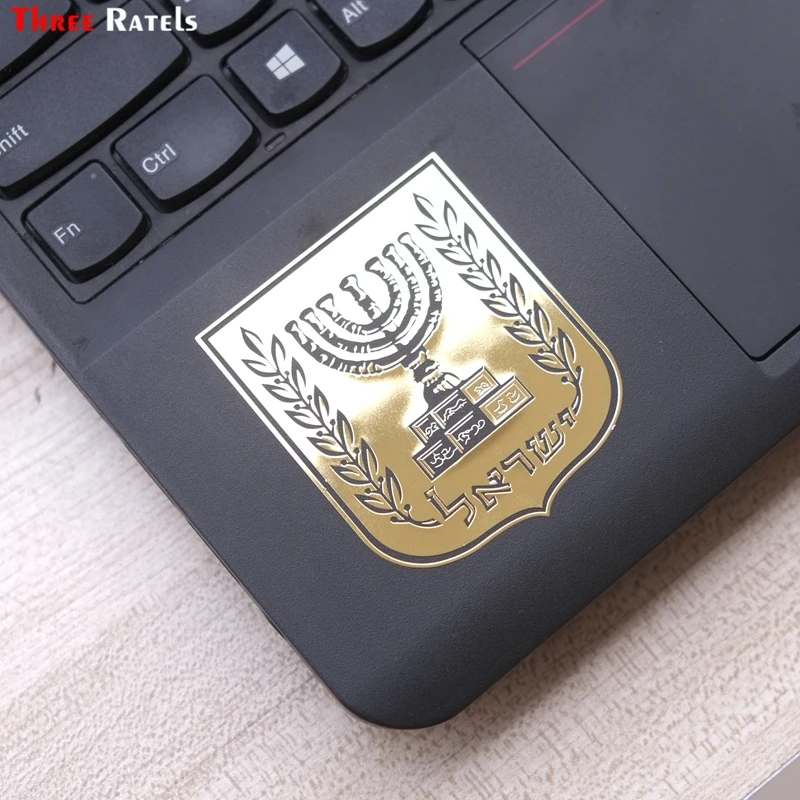 Three Ratels MT-032#60*51mm 1-2 coat of arms of Israel sticker for mobile phone Nickel Metal decals car stickers for notebook Three Ratels MT-032#60*51mm 1-2 coat of arms of Israel sticker for mobile phone Nickel Metal decals car stickers for notebook