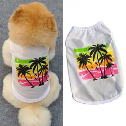 Новая собака щенок кошка Мода кокосовое дерево печати Летний жилет Топ костюмы для животных; одежда