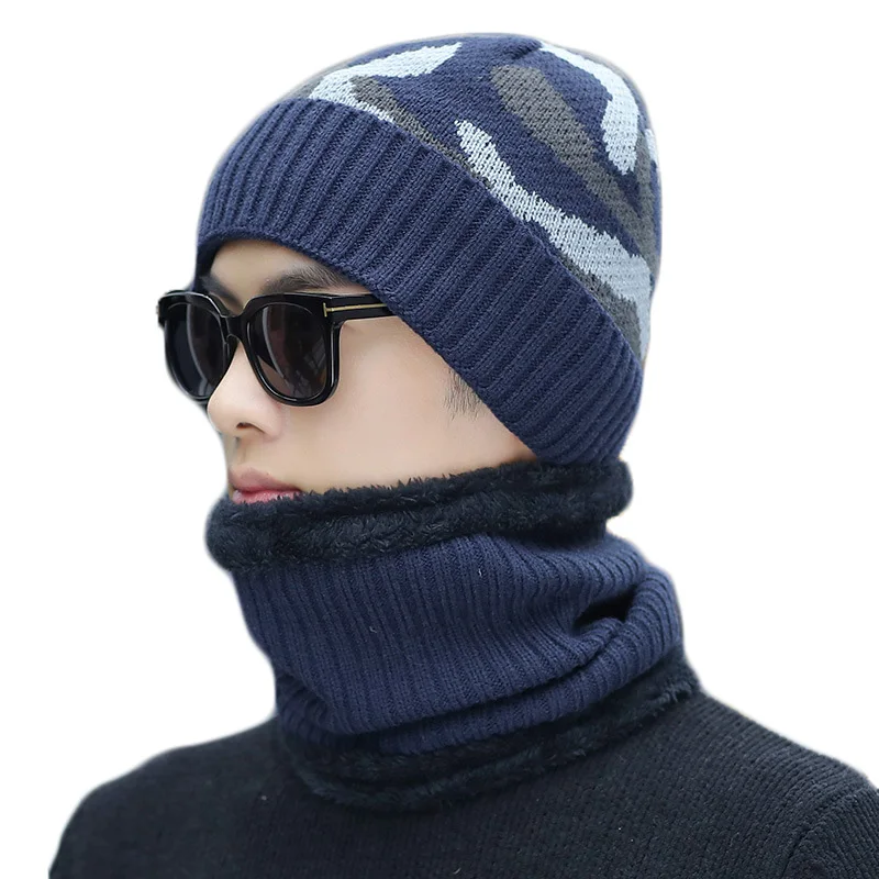 Мужская теплая облегающая шапка шарф комплект утолщенная бархатная зимняя