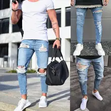 Men's 3 Styles Unique Design Ripped Jeans for Men Frayed Hole Denim Pants Male Street Style Casual Trousers Homme jeans for men