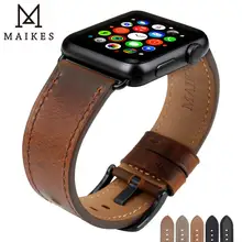 Аксессуары для часов MAIKES из натуральной кожи темно-коричневый ремешок iwatch 44 мм 40 мм для Apple Watch 42 мм 38 мм серии 4-1 браслеты