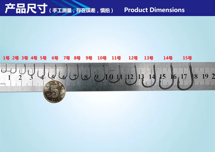 PureLeisure 500 шт Высокоуглеродистая сталь набор рыболовных крючков в рыболовных крючках 3-12# джиг колючая с отверстием для рыболовные принадлежности PESCA