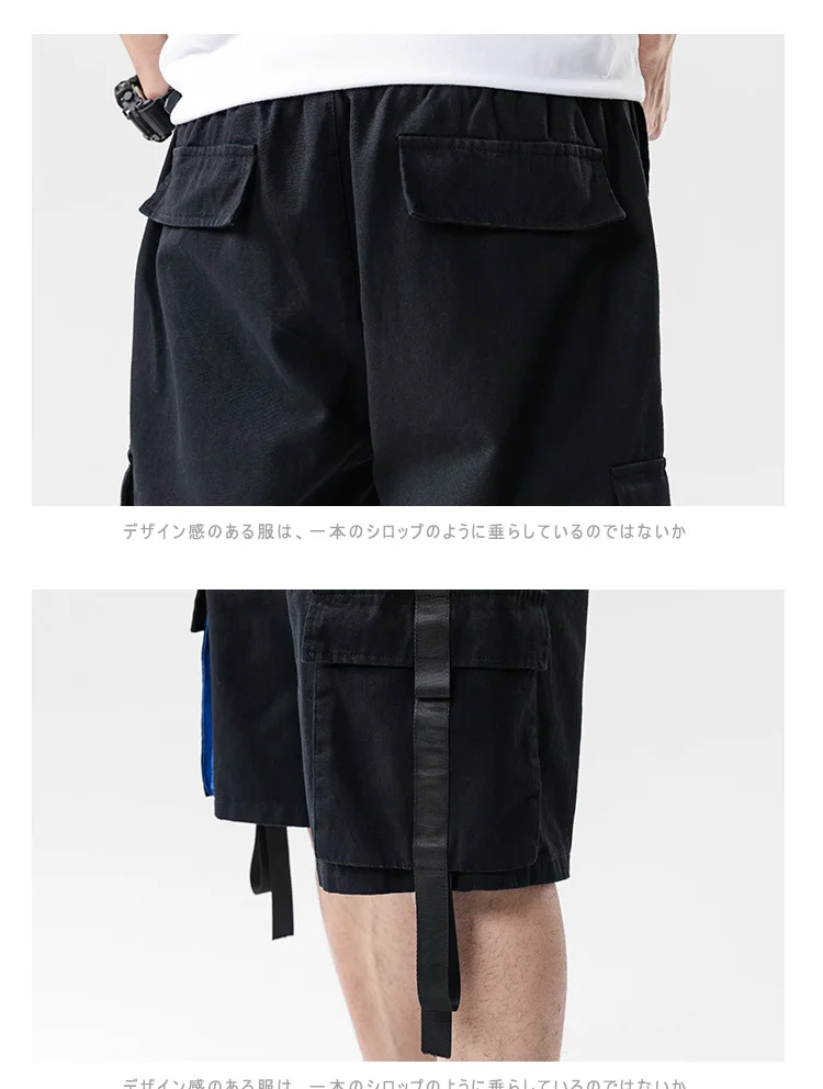 Летние Шорты-шаровары с карманами и эластичной резинкой на талии для мужчин, уличная одежда в стиле хип-хоп, повседневные короткие брюки