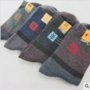 5 пара/лот) новые популярные классические фирменные мужские носки из бамбукового волокна в деловом стиле высококачественные хлопковые повседневные модные носки