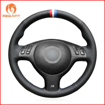 

MEWANT Genuine Leather Car Steering Wheel Cover for BMW E46 E39 330i 540i 525i 530i 330Ci M3 2001-2003 Accessories