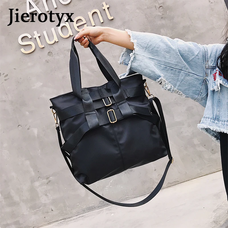 JIEROTYX модные нейлоновые большие сумки женские черные повседневные для покупок