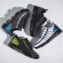 Дизайн Мужская трендовая прогулочная обувь дышащие сетчатые кроссовки для мальчиков Модная Уличная обувь повседневная дикая Sapatilhas homem Hot