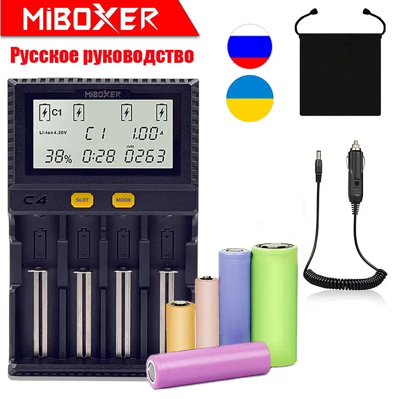 

Original Miboxer C4 VC4 D4 LCD Battery Charger for Li-ion/LiFePO4/Ni-MH/Ni-Cd 18650 14500 26650AAA4.2 3.7 1.2 1.5V free shipping