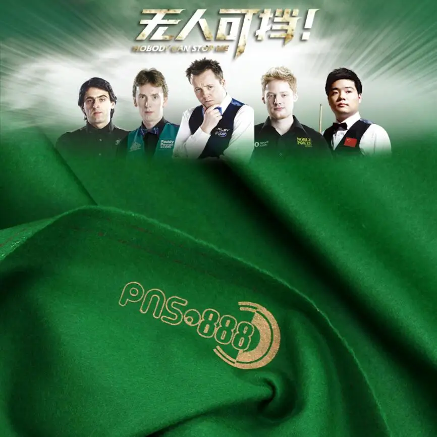 

New PNS High-grade Billiard Tablecloth Home Ball Tablecloth Accessories Australian wool single and double fleece Professional