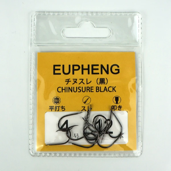 Крючки для рыбалки EUPHENG 2 пакета 24 шт. безымянные крючки морской и пресной