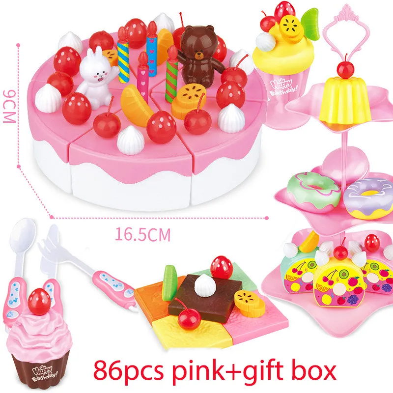86pcs pink+gift box