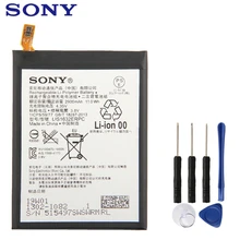 Original Replacement Sony Battery LIS1632ERPC For SONY Xperia XZ F8331 F8332 DUAL Authentic Phone Battery 2900mAh