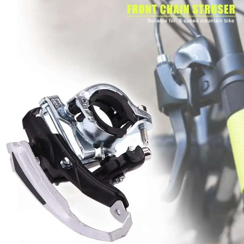 MTB велосипедный передний переключатель для 8 скоростей изменения скорости велосипеда переключения передач запчасти аксессуары Поддержка 34,9/31,8 мм Зубное колесо цепи
